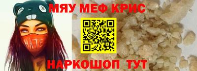 кокаин перу Кулебаки