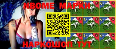 мескалин Кунгур