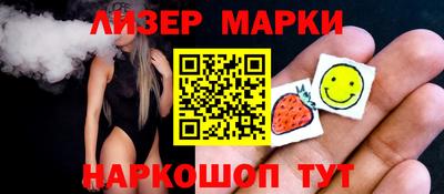 кокаин перу Кулебаки