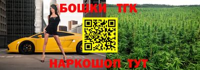 мескалин Кунгур