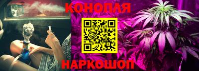 шишки Кумертау