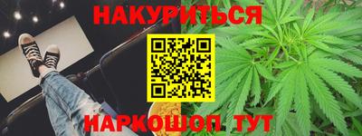 кокаин перу Кулебаки