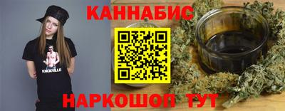 кокаин перу Кулебаки