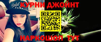 кокаин перу Кулебаки