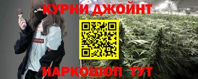 мескалин Кунгур