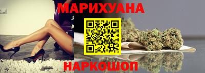 мескалин Кунгур
