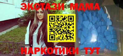 шишки Кумертау