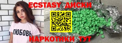 кокаин перу Кулебаки