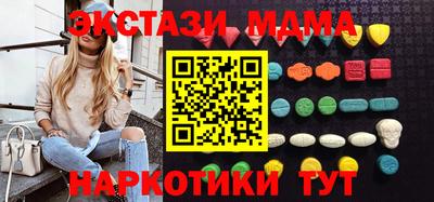 кокаин перу Кулебаки