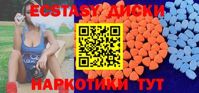 кокаин перу Кулебаки