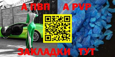 кокаин перу Кулебаки
