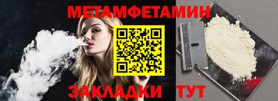 кокаин перу Кулебаки