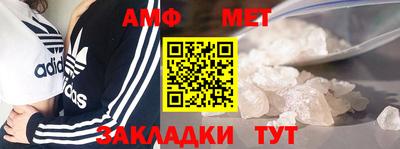 мескалин Кунгур