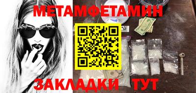 кокаин перу Кулебаки