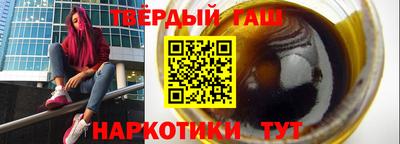 шишки Кумертау
