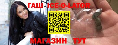кокаин перу Кулебаки