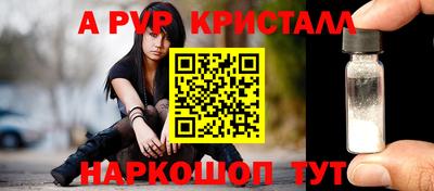 кокаин перу Кулебаки