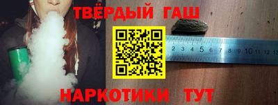 кокаин перу Кулебаки