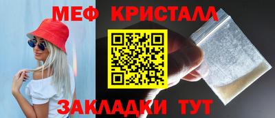 шишки Кумертау