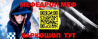 кокаин перу Кулебаки